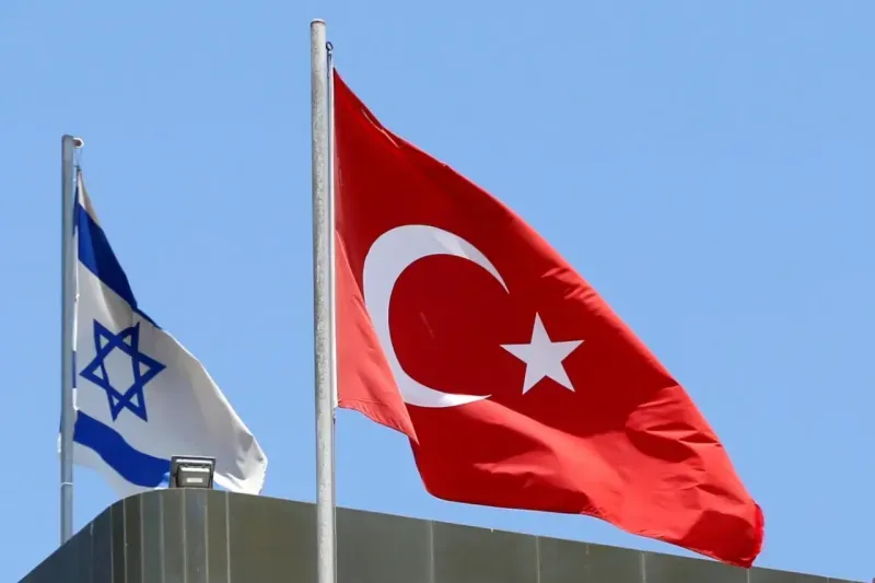 İsrail’den Türkiye’ye seyahat uyarısı