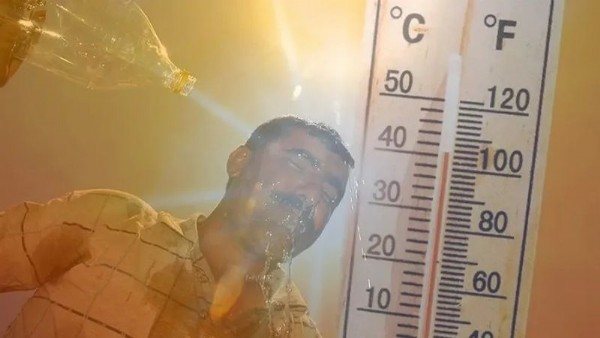  Uzmanların uyardıkları gün geldi! Hava sıcaklıkları rekor seviyede: 13 Temmuz Perşembe Gaziantep'te hava kaç derece?