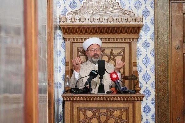 Ankara'da, Diyanet İşleri Başkanı Ali Erbaş Filistinliler için dua etti