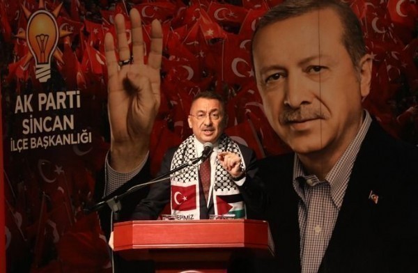 AK Parti Sincan İlçe Danışma Meclisi Toplantısı yapıldı!